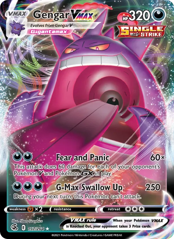 Gengar VMAX, Fusion Strike