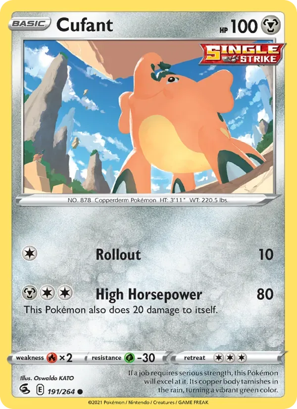 Cufant, Fusion Strike