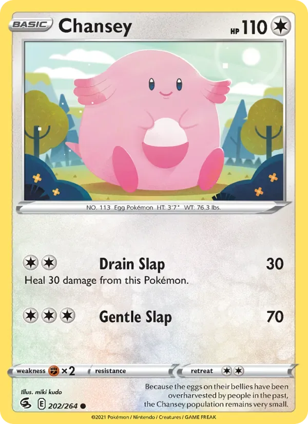 Chansey, Fusion Strike