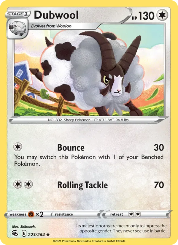 Dubwool, Fusion Strike