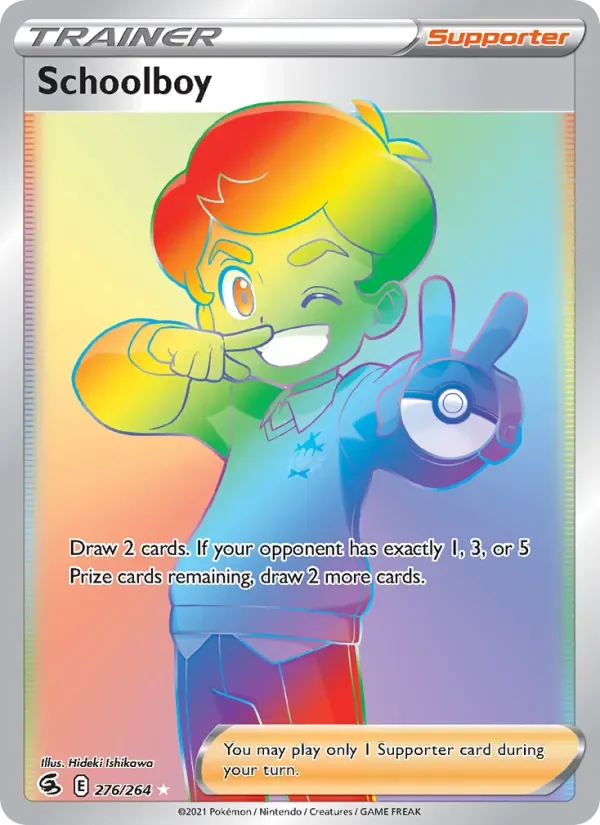 Schoolboy, Fusion Strike