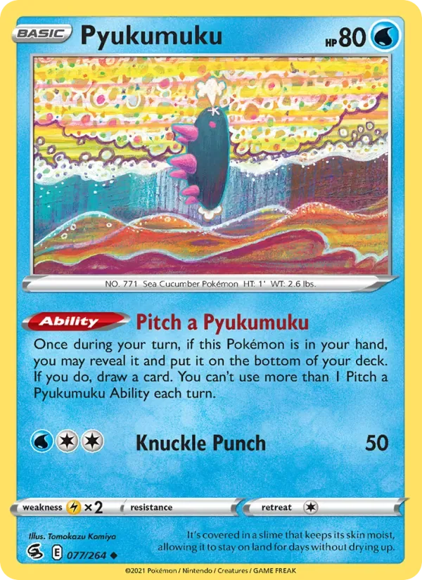 Pyukumuku, Fusion Strike