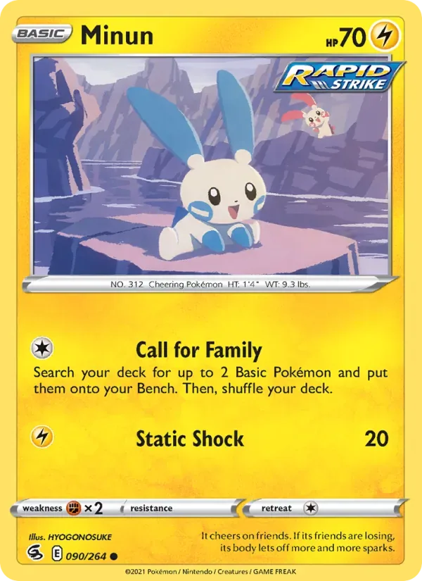 Minun, Fusion Strike