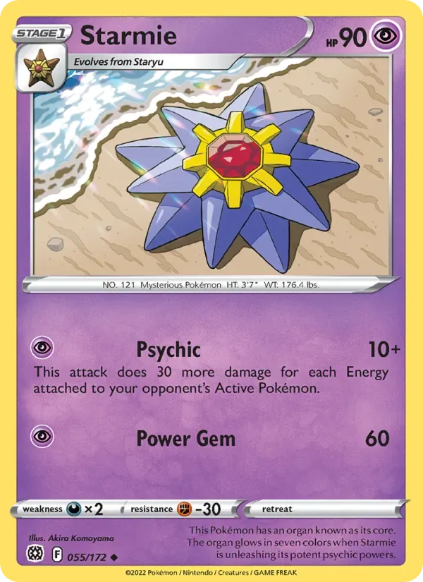 Starmie, Brilliant Stars