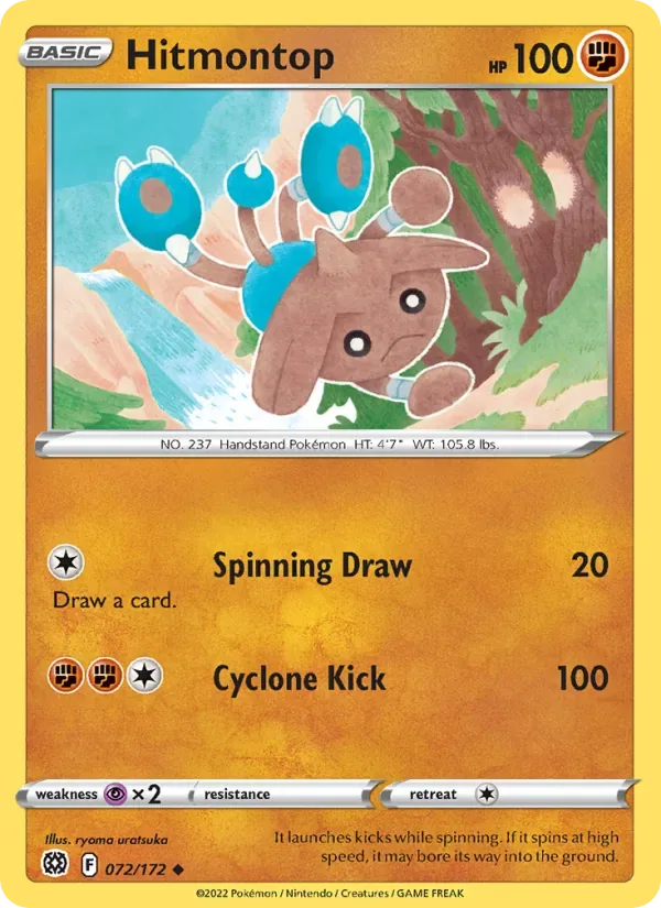 Hitmontop, Brilliant Stars