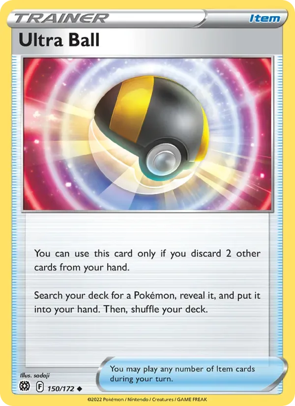 Ultra Ball, Brilliant Stars