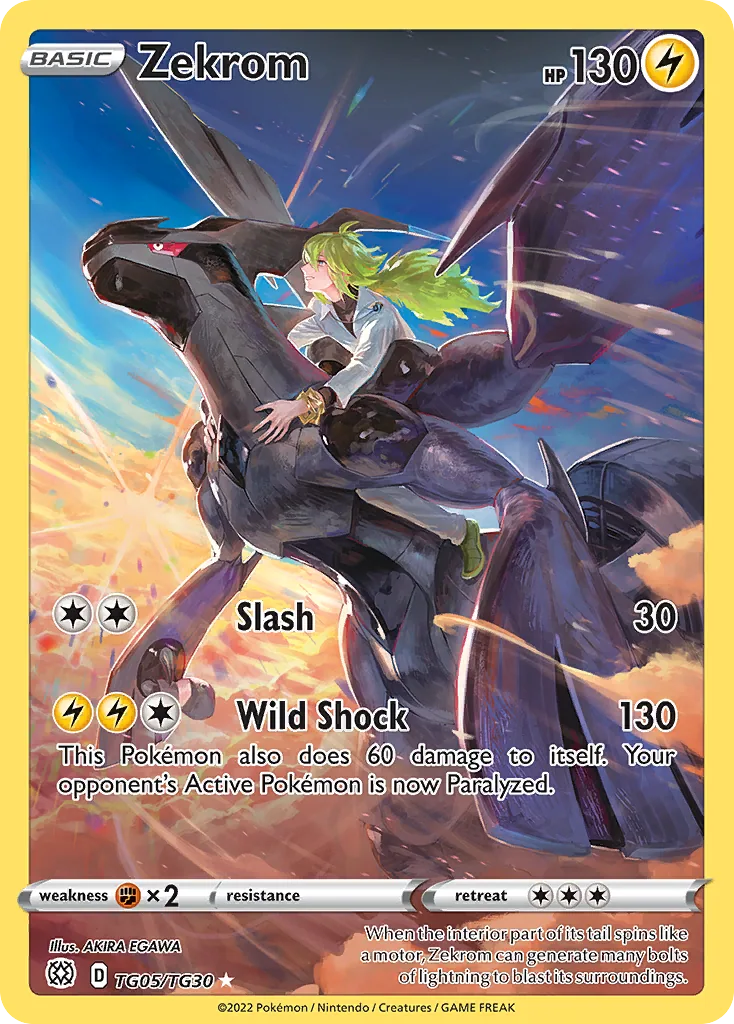 Zekrom, Brilliant Stars Trainer Gallery