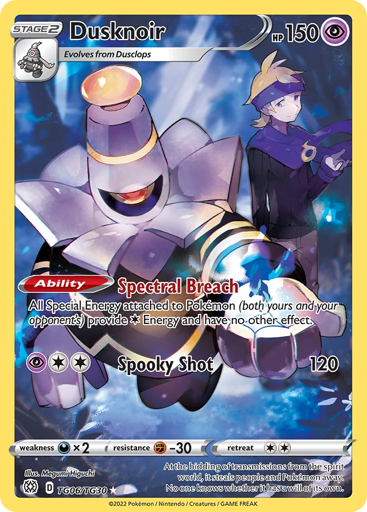 Dusknoir, Brilliant Stars Trainer Gallery
