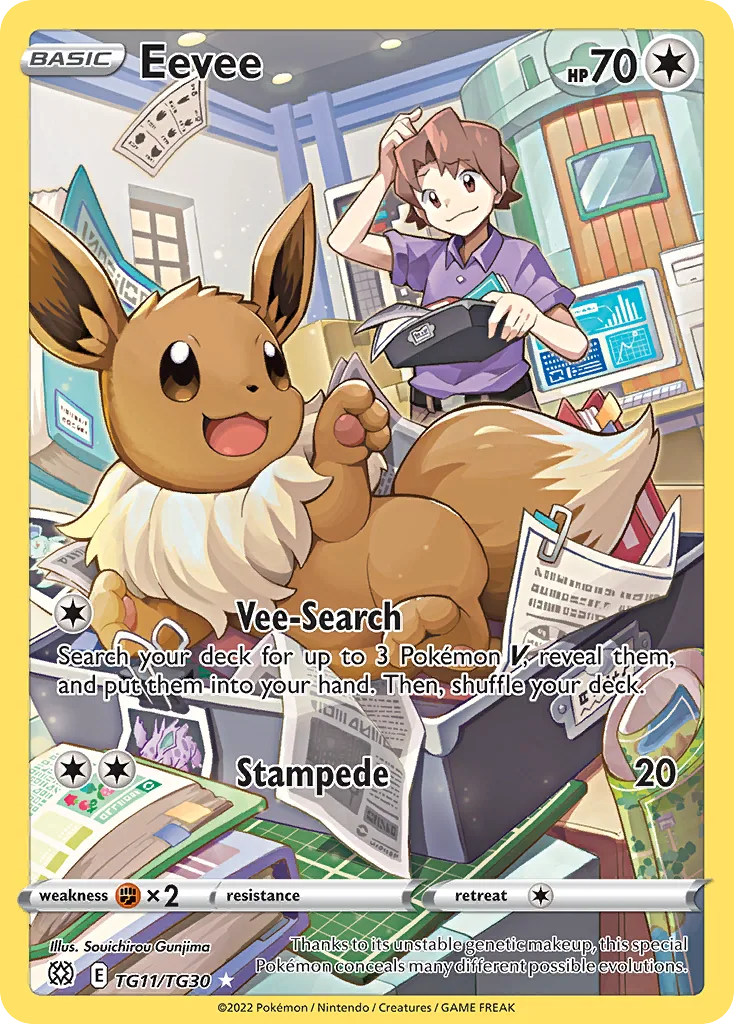 Eevee, Brilliant Stars Trainer Gallery