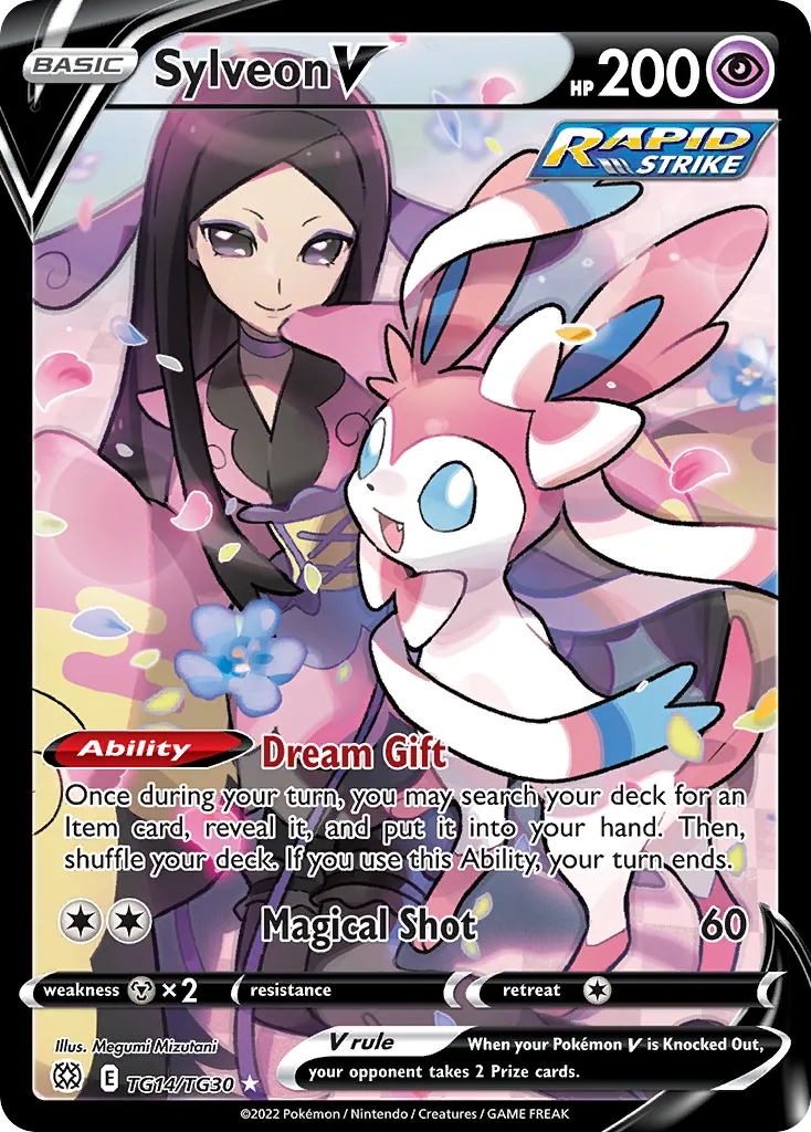 Sylveon V, Brilliant Stars Trainer Gallery