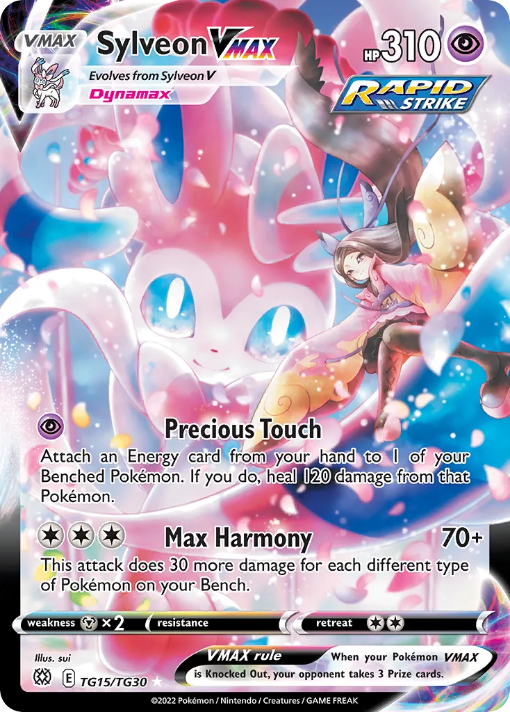Sylveon VMAX, Brilliant Stars Trainer Gallery