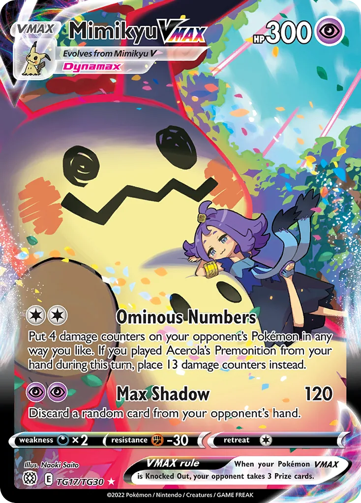 Mimikyu VMAX, Brilliant Stars Trainer Gallery