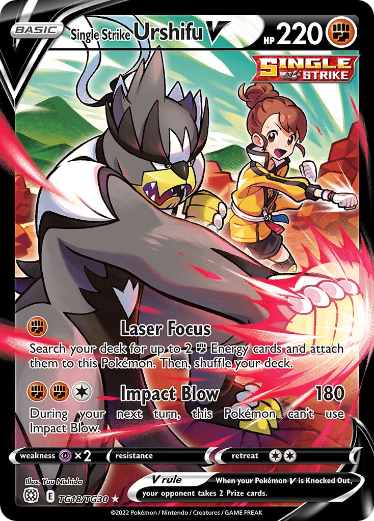 Single Strike Urshifu V, Brilliant Stars Trainer Gallery