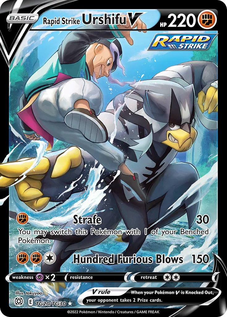 Rapid Strike Urshifu V, Brilliant Stars Trainer Gallery