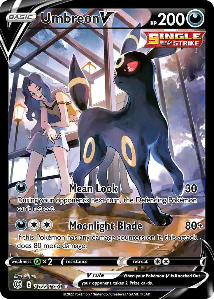 Umbreon V, Brilliant Stars Trainer Gallery