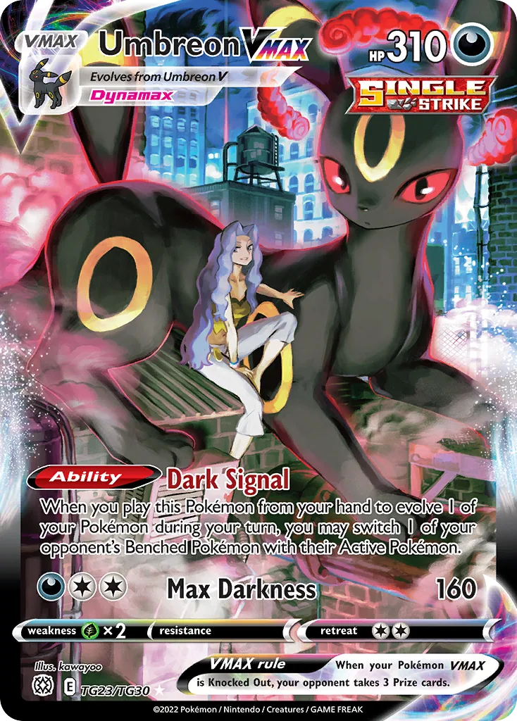 Umbreon VMAX, Brilliant Stars Trainer Gallery