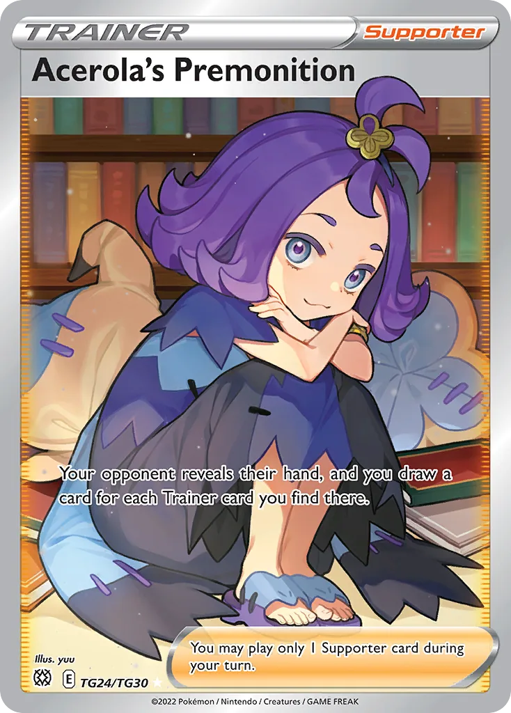 Acerola's Premonition, Brilliant Stars Trainer Gallery