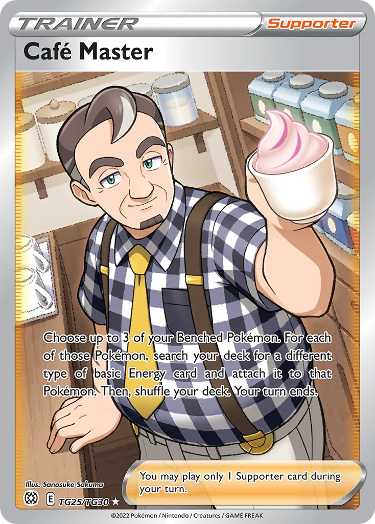 Café Master, Brilliant Stars Trainer Gallery