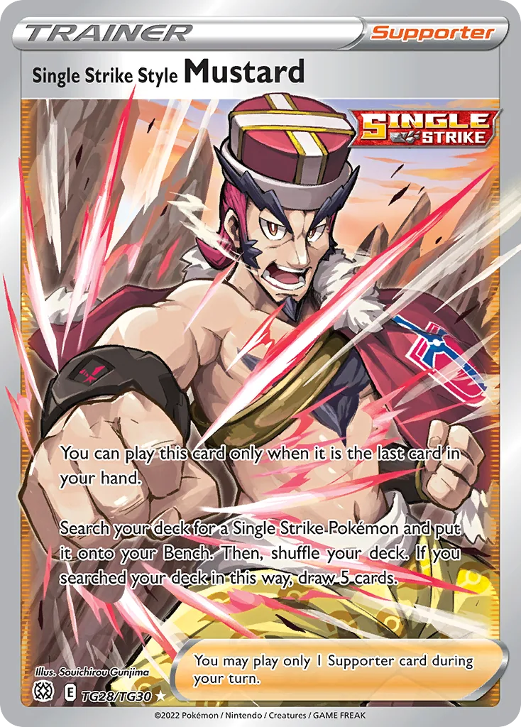 Single Strike Style Mustard, Brilliant Stars Trainer Gallery