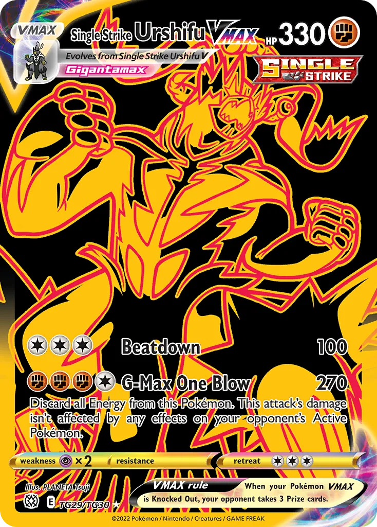 Single Strike Urshifu VMAX, Brilliant Stars Trainer Gallery