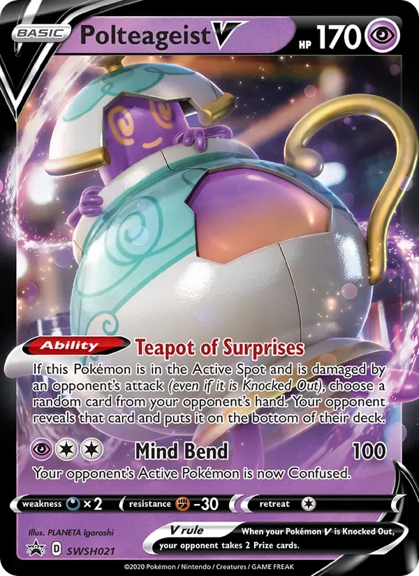 Polteageist V, SWSH Black Star Promos