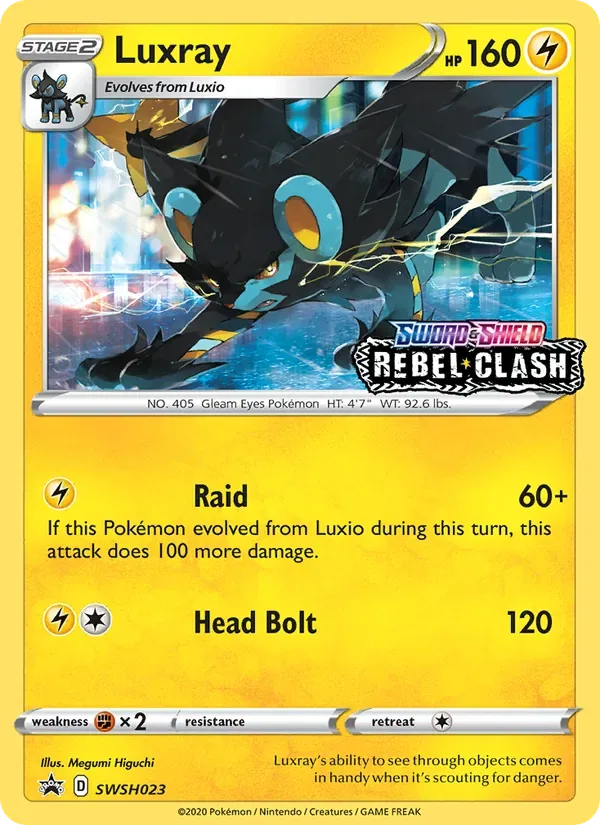 Luxray, SWSH Black Star Promos