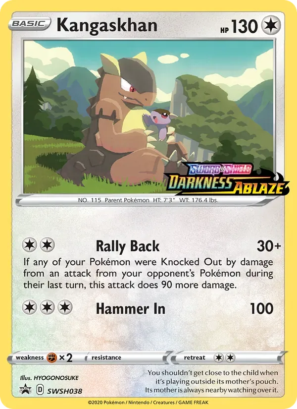 Kangaskhan, SWSH Black Star Promos