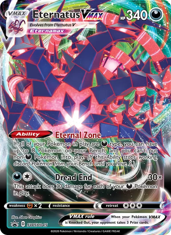 Eternatus VMAX, SWSH Black Star Promos