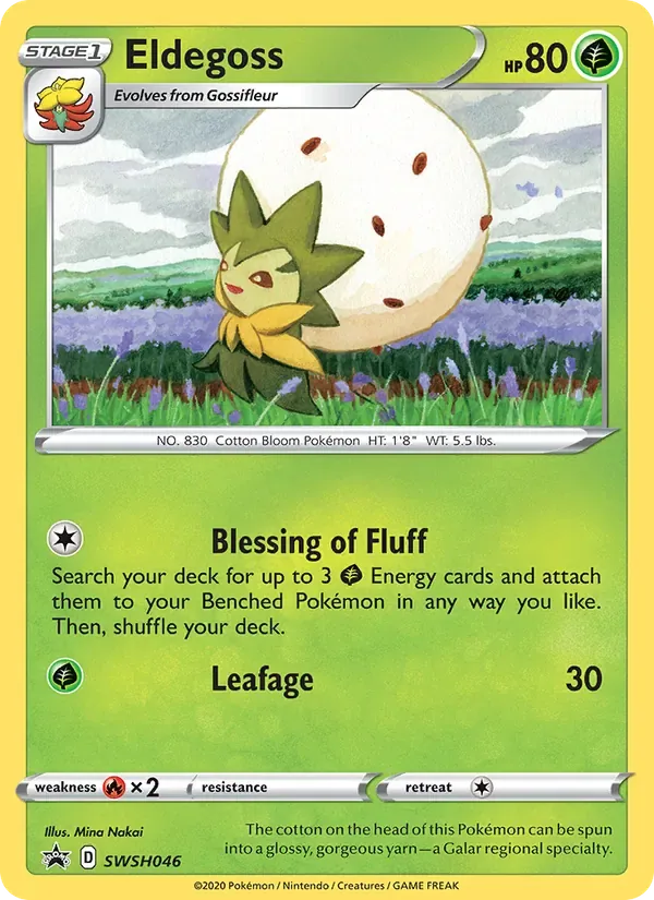 Eldegoss, SWSH Black Star Promos