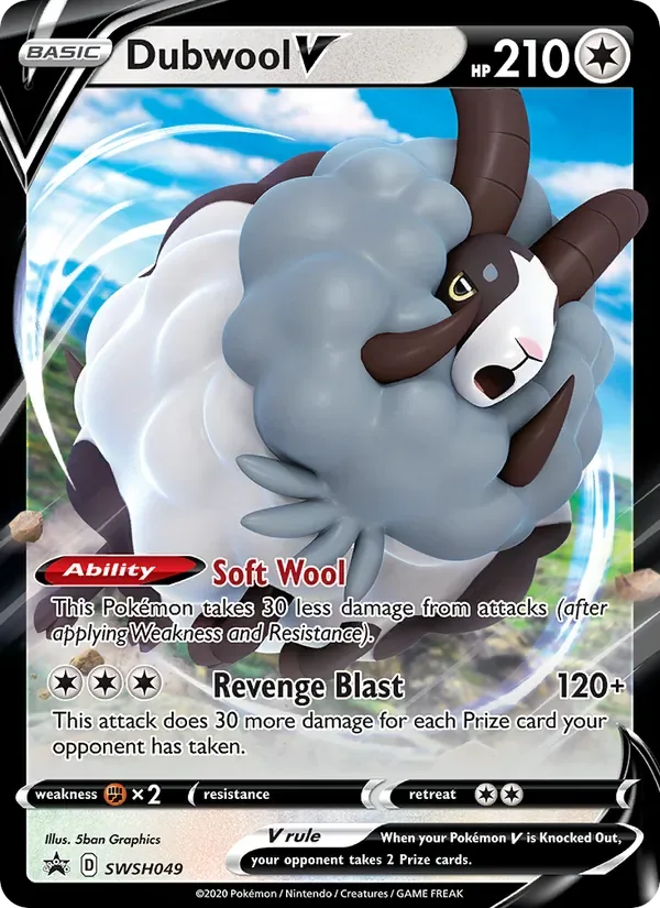 Dubwool V, SWSH Black Star Promos