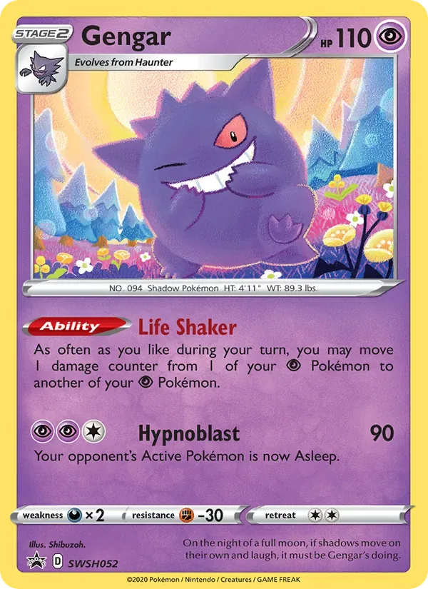 Gengar, SWSH Black Star Promos