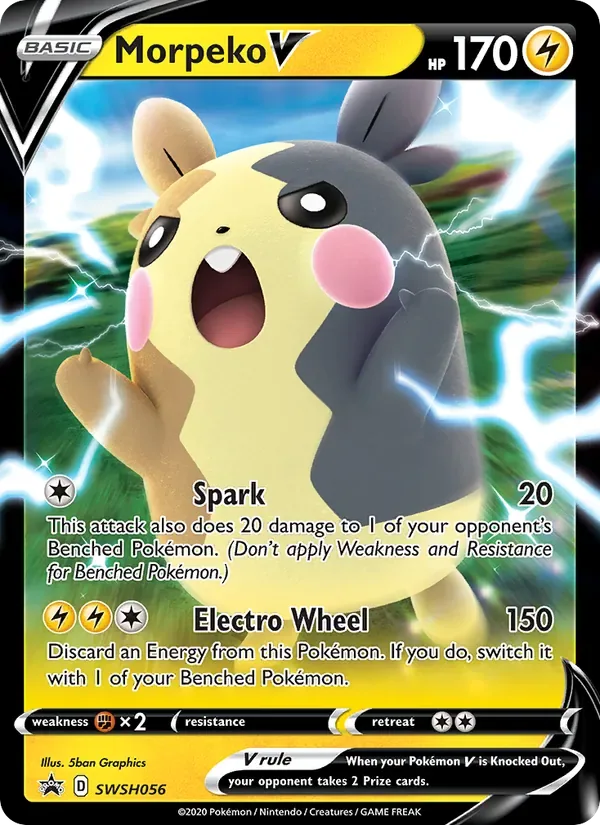 Morpeko V, SWSH Black Star Promos