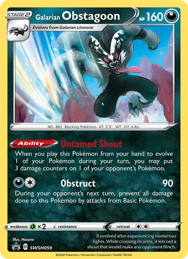 Galarian Obstagoon, SWSH Black Star Promos