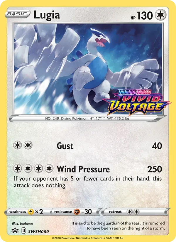 Lugia, SWSH Black Star Promos