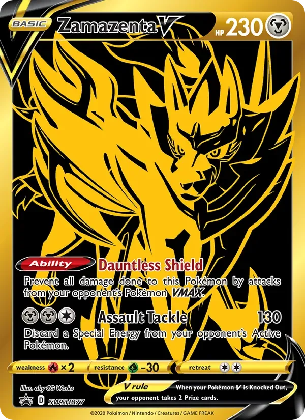 Zamazenta V, SWSH Black Star Promos