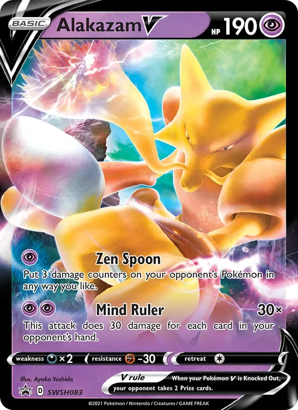 Alakazam V, SWSH Black Star Promos