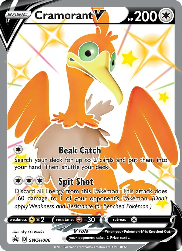 Cramorant V, SWSH Black Star Promos