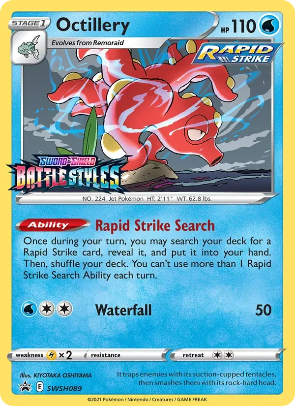 Octillery, SWSH Black Star Promos