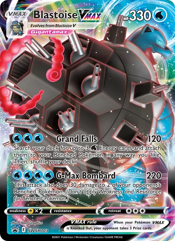 Blastoise VMAX, SWSH Black Star Promos