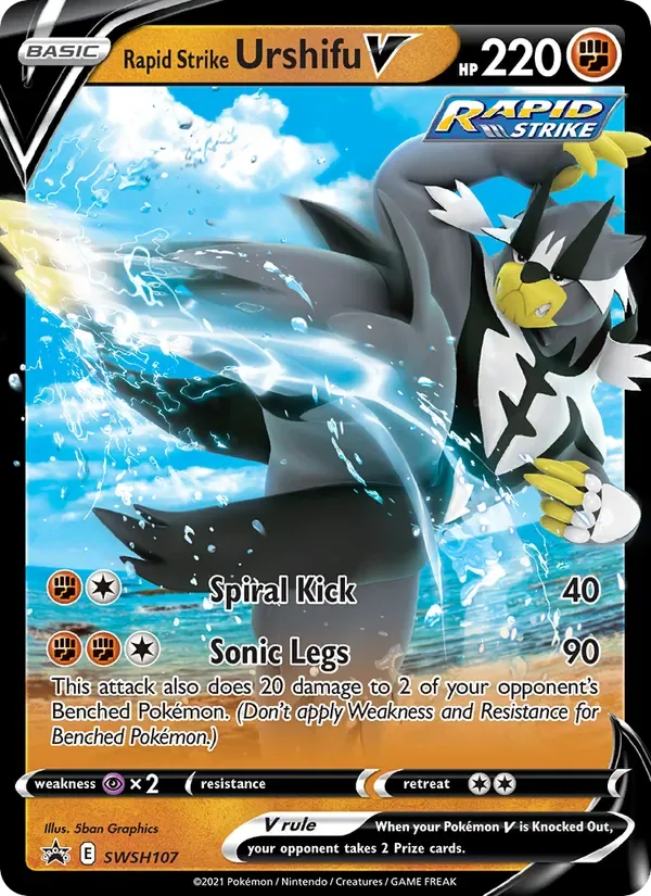 Rapid Strike Urshifu V, SWSH Black Star Promos