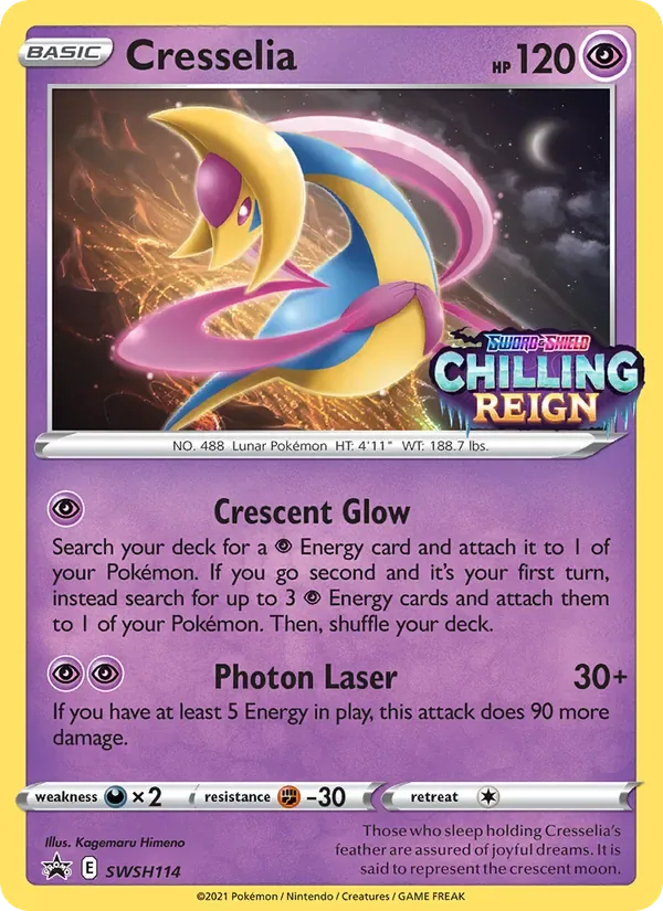 Cresselia, SWSH Black Star Promos