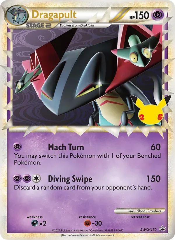 Dragapult, SWSH Black Star Promos