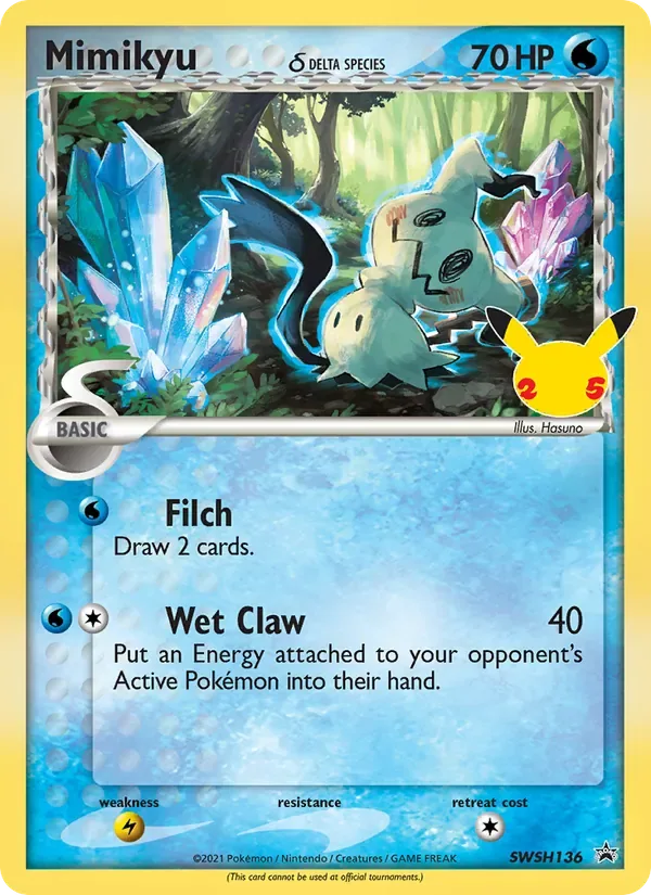 Mimikyu, SWSH Black Star Promos