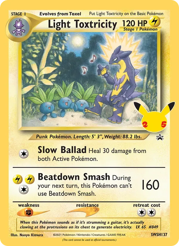 Light Toxtricity, SWSH Black Star Promos