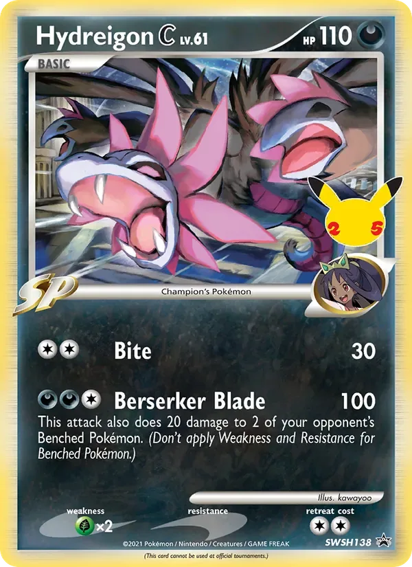 Hydreigon C, SWSH Black Star Promos