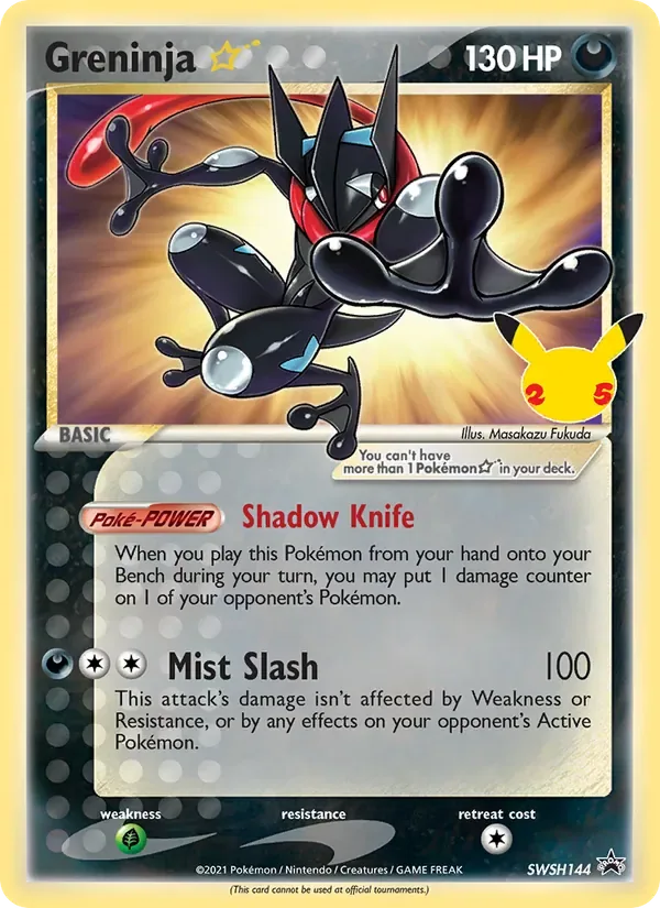 Greninja ☆, SWSH Black Star Promos