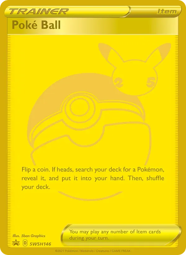 Poké Ball, SWSH Black Star Promos