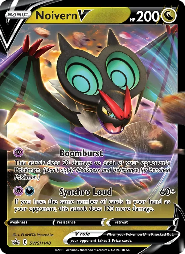 Noivern V, SWSH Black Star Promos
