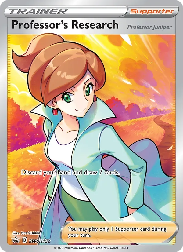 Professor's Research, SWSH Black Star Promos