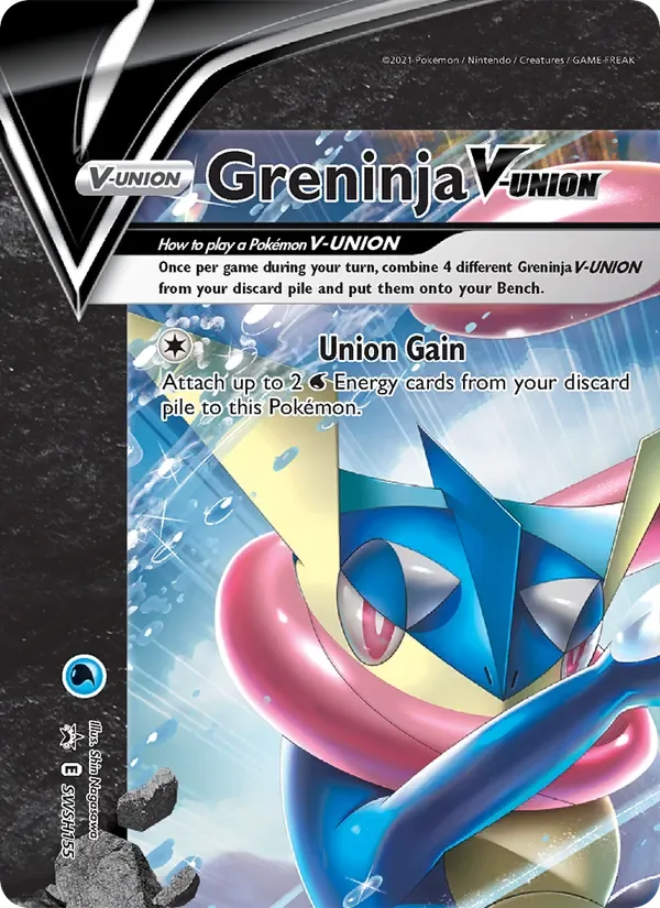 Greninja V-UNION, SWSH Black Star Promos